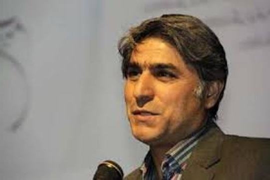 سازمان ...
